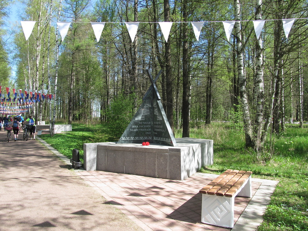 IMG_3669.JPG
