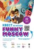 Funky_01.jpg