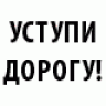 Ушастая мышь